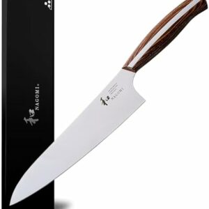 [NAGOMI] 8 inch Chef Knife | 440A Molybdenum Steel Ultra Sharp Professional Japanese Kitchen Cooking Knife with Ergonomic Handle for Thick Meat and Fish | Stylish Gift Box